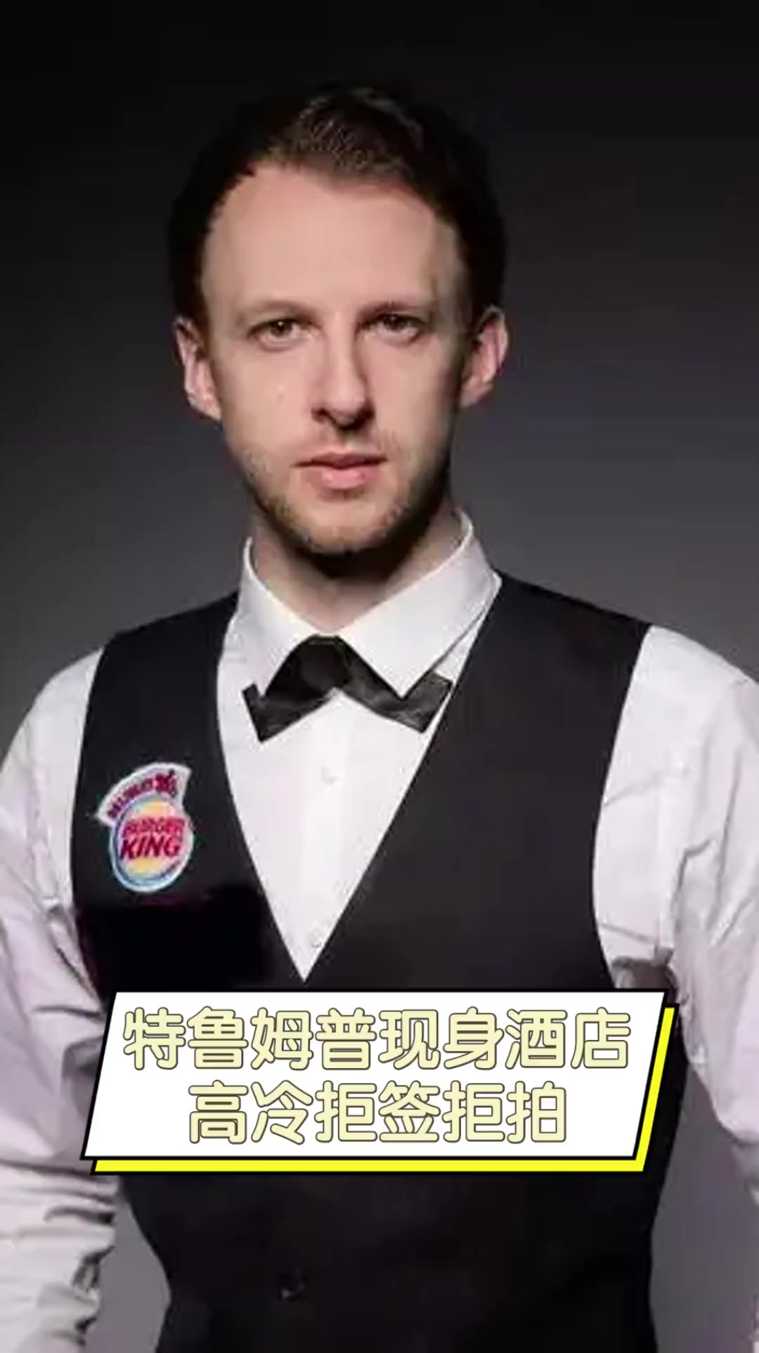 与其大刀阔 与其大刀阔