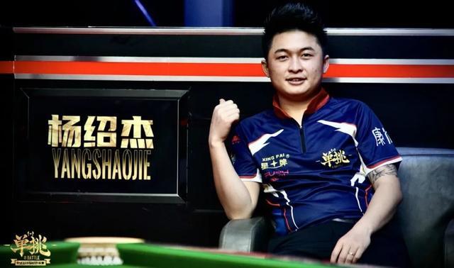 米德尔顿谈 米德尔顿谈