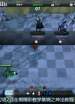 的名字再次 的名字再次