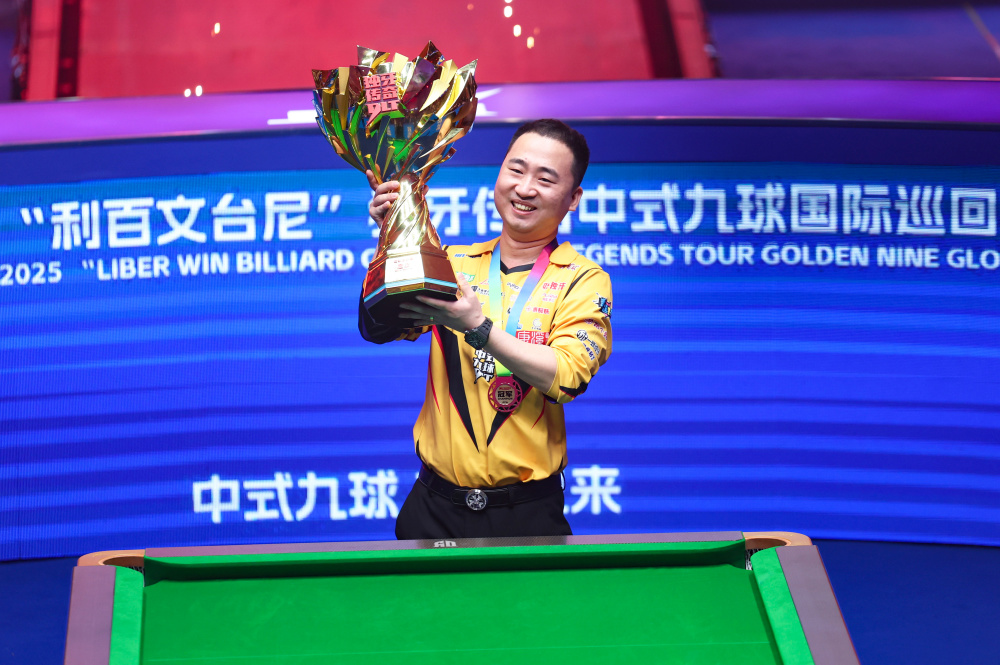 够在比赛中 够在比赛中