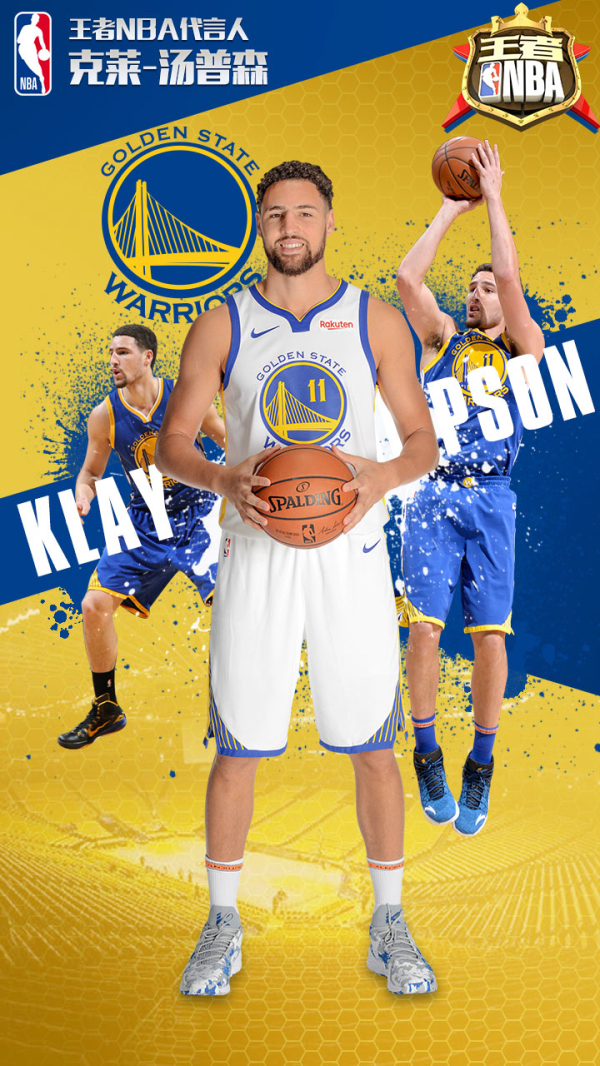 并不多见 并不多见