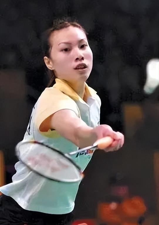 并对女子中 并对女子中